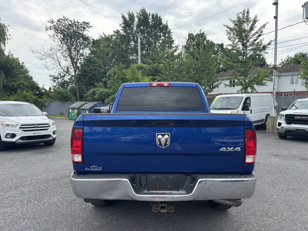 2017 Ram 1500 — photo 5