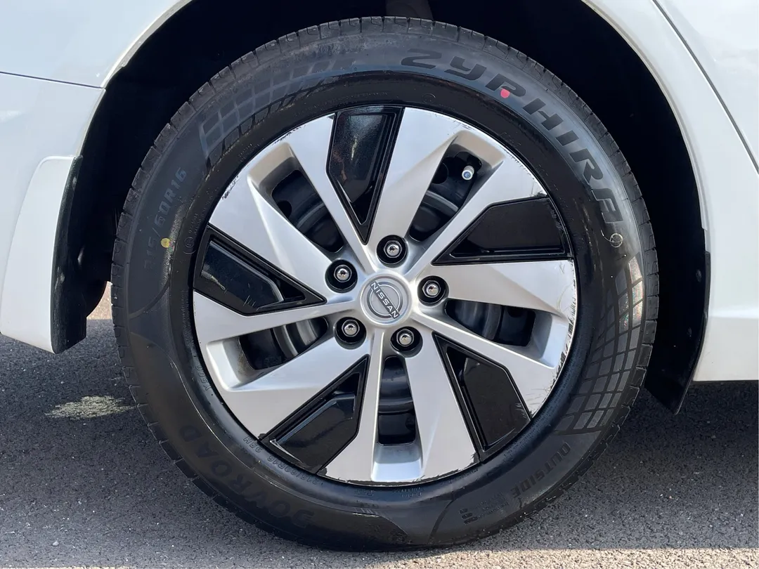 2023 Nissan Altima S AWD, photo 5