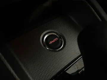 2025 Mitsubishi RVR - image 25